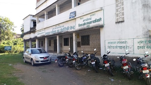 Soil Conservation Office, Jamui