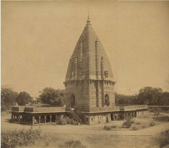 Ramnagar Durga Temple