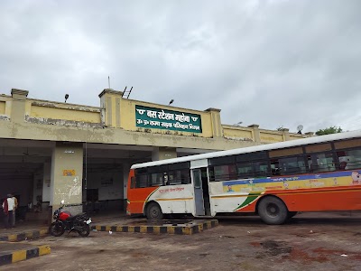 Bus Stand Mahoba