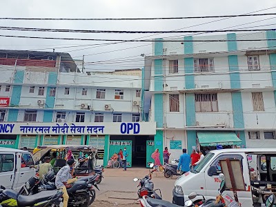Nagarmal Modi Seva Sadan