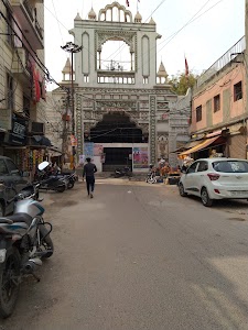 Raghunath Mandir
