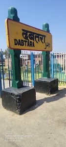 Railway Station Dabtara
