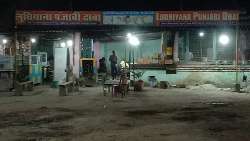 Ludhiana Punjabi Dhaba