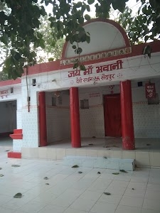 Khizarsarai