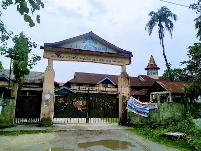 Kokrajhar Govt. H.S.& M.P School