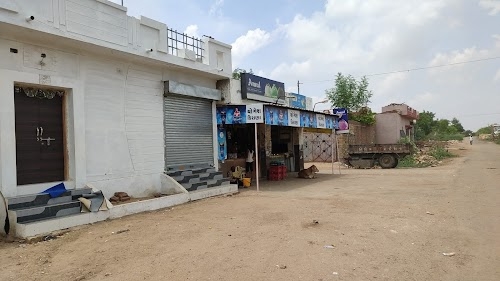 Yogesh Kirana store