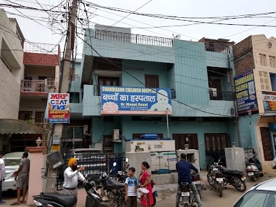 Chandigarh children hospital