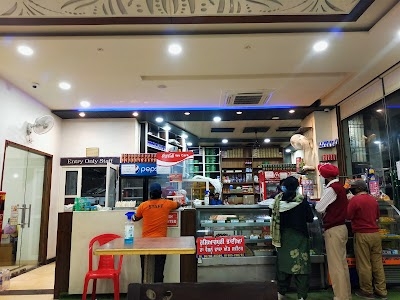 Hoshiarpuri Sweet Shop