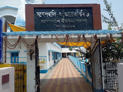 Sandeshkhali-II BDO Office