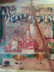Repadimata navisana