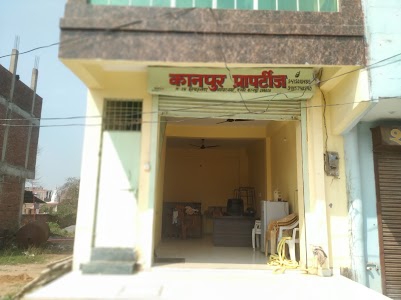 indiaelectricals(all electricals work)