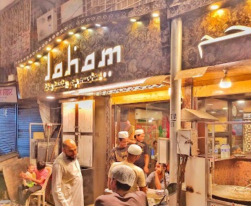 Laham