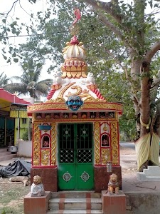 Temple Trinath