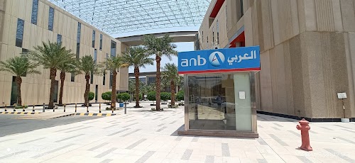 anb ATM