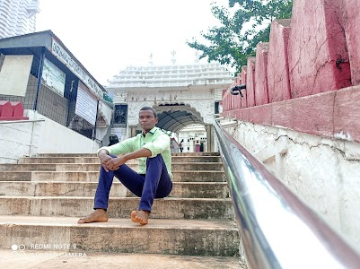 Jadamunda