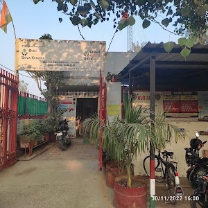 BSES Office