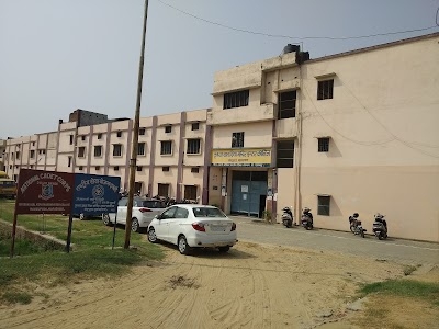 Krishna Bal Vidya Mandir Inter College