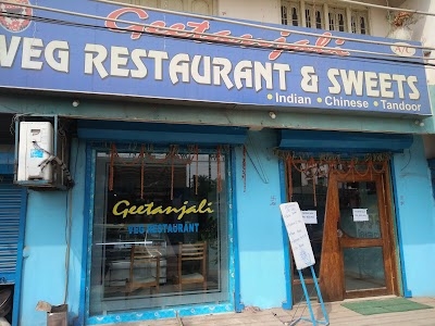 Geetanjali Veg Restaurant