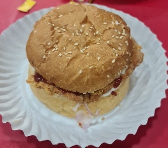 Five star chicken vinobanaghar