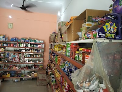 pawan mega mart