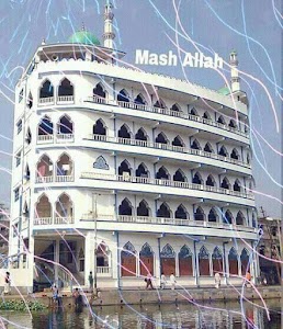 Madarsa Barul Uloom Abbasiya Chakka