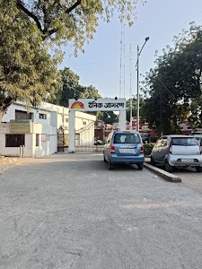 Dainik Jagaran Office Allahabad