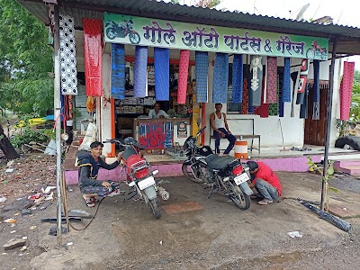 Gole tyre service & graje
