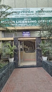 Transport Department