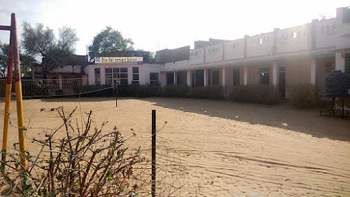 Blue Bell Convent School Jajod, Sikar