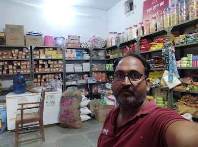 Jagdamba Departmental Store Kumas Jagir