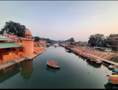 Chitrakoot Dham Apartments