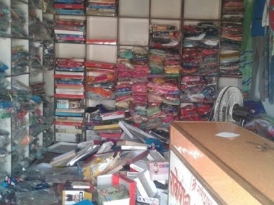 Ram Gopal Yadav cloth shop