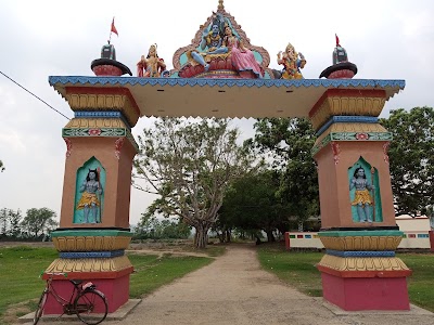 Baidyanath Temple