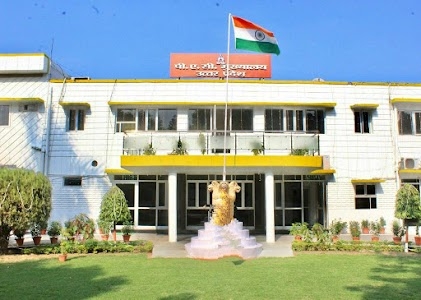 PAC HEADQUARTERS UTTAR PRADESH