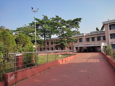 Maharaja Purna Chandra Autonomous College,Baripada