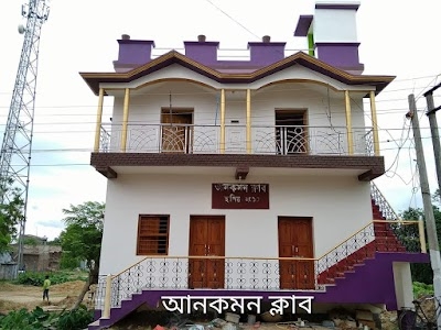 Jio Network