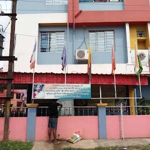 Lions Club of Jhargram