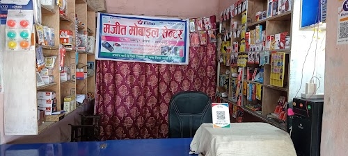 निषाद चौराहा बक्शपुर मिजवॉ आजमगढ़