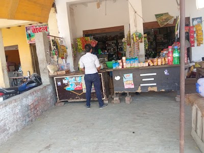 Manoj kirana store