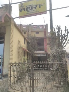 Rashtriya Sahara, supaul, Bihar