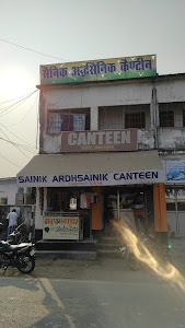 Army Canteen (Sanik Ardhsainik Canteen)