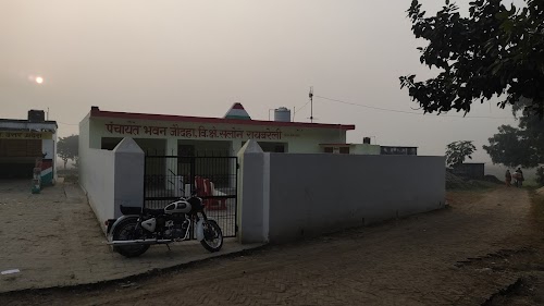 Jaudaha