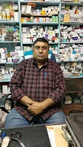 Muzumdar Medical Hall