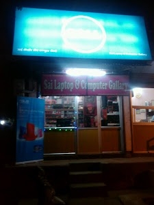 Sai Laptop And Computer Gallery