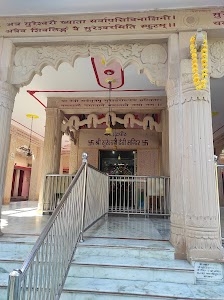 Sureshwari Devi Mandir
