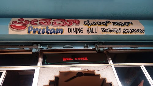 Shabadis Preetam Dinning Hall