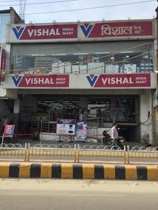 Vishal Mega Mart