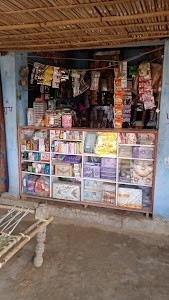 Bahu Rani Singar Store