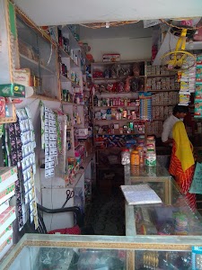 Narayan Casmaetik Saop