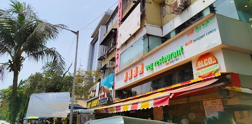 Elco Market